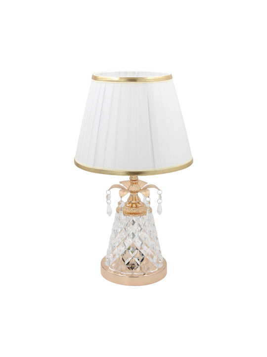 Keskor Metal Table Lamp for Socket E27 with Gold Shade and Base