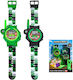 Kids Licensing Παιδικά Walkie Talkies