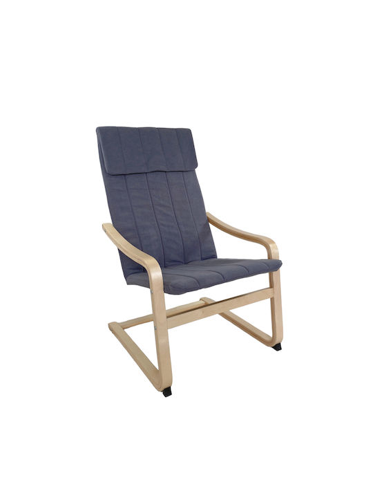 Nordvik Πολυθρόνα Γκρι 60x71x105cm