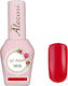 Alezori Semi-Permanent Nail Polish 14 15ml 1pcs