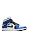 Air  1 Mid Se Мъжки Високи Бели