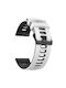 Каишка Силикон Черен (Forerunner 255, Forerunner 255 Music (Garmin))