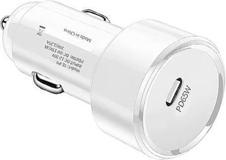 Car Charger 65W Fast Charging with one Port: 1xType-C White Color