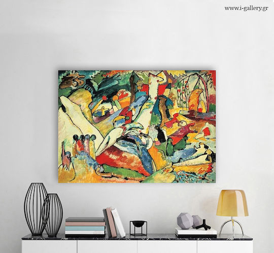 Canvas Painting Composition II Sketch Kandinsky Offer 70x50 Cm