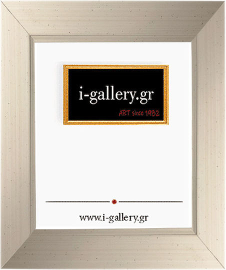 I-gallery Fotorahmen Hölzernes mit Ecru Rahmen 025-03