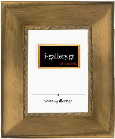 I-gallery 04001