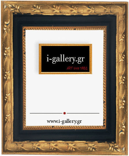 I-gallery Wooden Photo Frame with Gold Frame 174-02