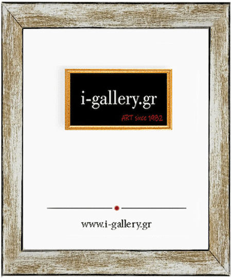 I-gallery Wooden Photo Frame with White Frame 069-04