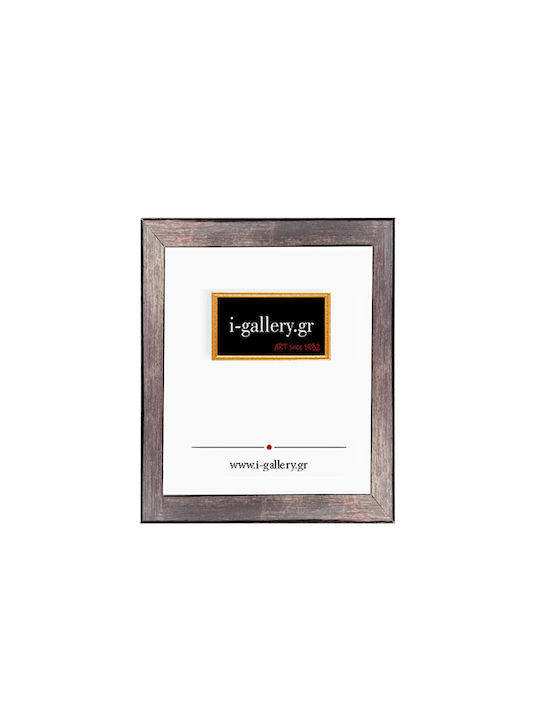 I-gallery Κορνίζα Ξύλινη με Μωβ Πλαίσιο