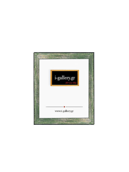 I-gallery Wooden Photo Frame With Green Frame 069-02