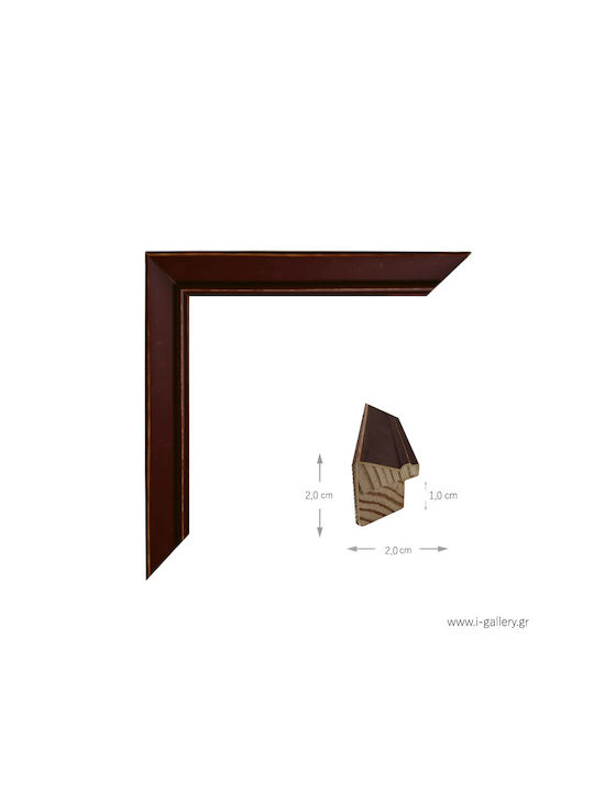 I-gallery Frame Wooden