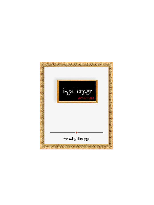 I-gallery Wooden Photo Frame with Gold Frame 2019-02