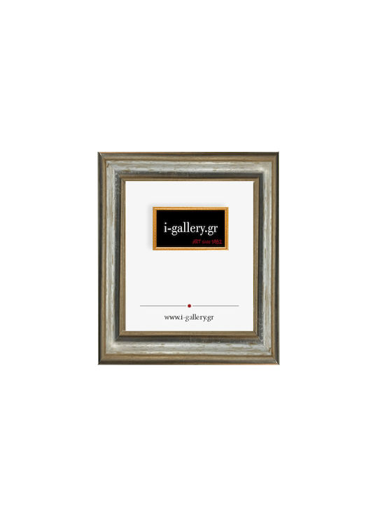 I-gallery Wooden Photo Frame with Silver Frame 2010-02