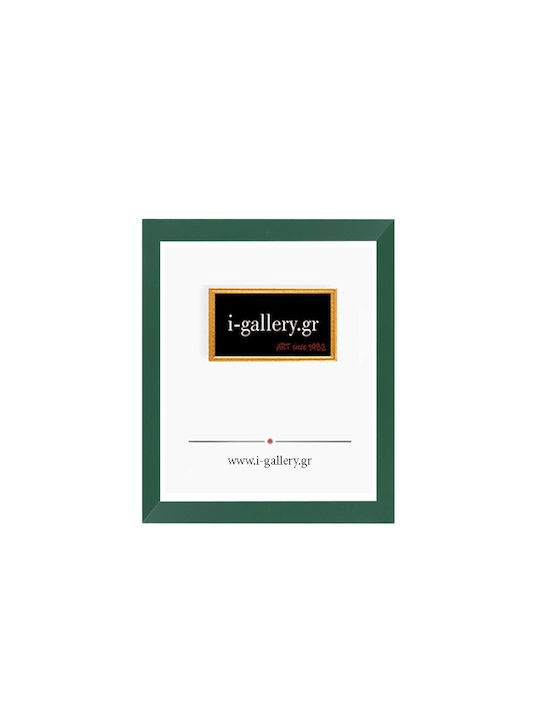 I-gallery Wooden Photo Frame With Green Frame 256-06