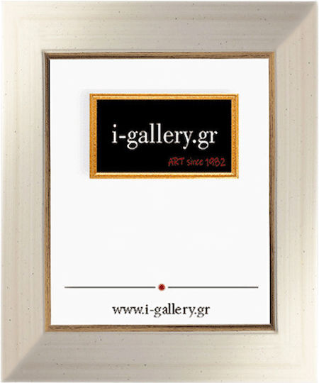I-gallery Рамка За Снимки Дървена С Екрю Рамка 025-02