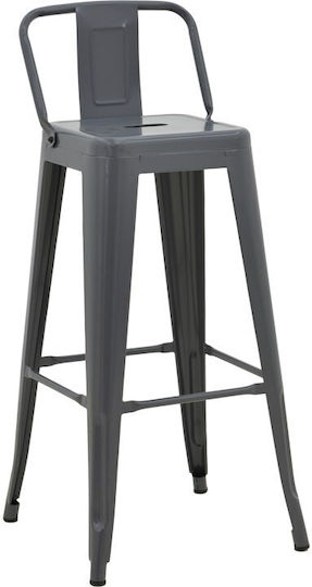 Metallic Bar Stool Utopia Utopia Anthracite 42x42x97cm Metallic Bar Stool Utopia Utopia Anthracite 42x42x97cm