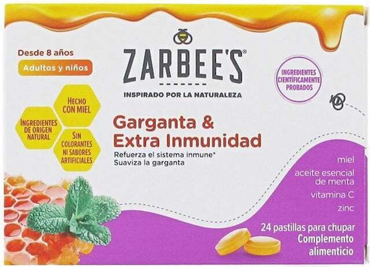 Zarbee's Garganta & Extra Immunidad 24бр