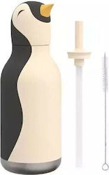 Asobu Bestie Stainless Steel Kids Water Bottle ...