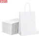 +Efo Papier Tasche für Geschenke Weiß 31x12x42cm.