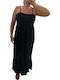 Summer Dress with Ruffles Black