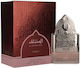 Nusuk Al Mukhtalif Extrait Damenparfums Eau de Parfum 100 Ml