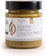Dionysos Aegina's Premium Pistachio Pesto 90gr