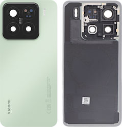 Xiaomi Original Battery Cover Xiaomi 15 Double-sided Adhesive Green