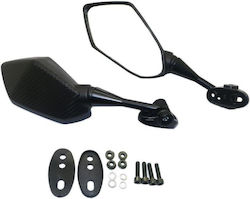 Καθρέπτες Μοτοσυκλέτας για Keeway Easy για Yamaha YZF - R125 2τμχ Πορτοκαλί