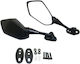 Καθρέπτες Μοτοσυκλέτας για Keeway Easy για Yamaha YZF - R125 2τμχ Πορτοκαλί