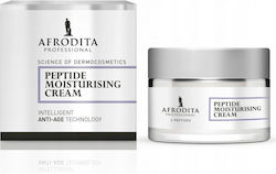 Afrodita Professional Peptides Light Συσφικτική Κρέμα 50ml