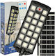 Lampă Solară Stradală 60W 20000lm cu Senzor de Mișcare, Fotocelulă și Telecomandă IP65 47.5bucx18bucx6buccm