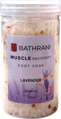 Άλατα Μπάνιου Κρυστάλλους Άρωμα Lavender 350gr Bathrani
