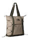 The North Face Borealis 22lt Μπεζ