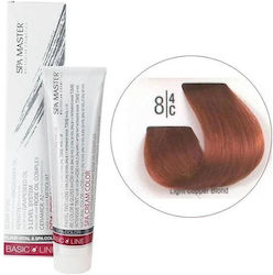 Spa Master Spa Cream Color Vopsea De Păr No8.4 ...