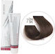 Spa Master Spa Cream Color Βαφή Μαλλιών 7.24 Vi...