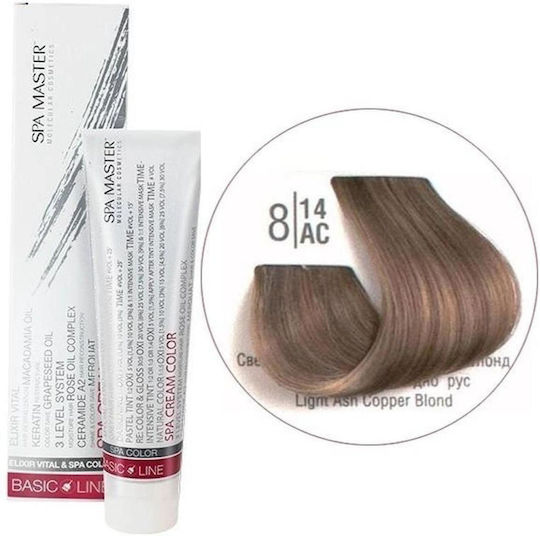 Spa Master Spa Cream Color Vopsea De Păr No8.14 Blond Cuperiu Deschis Cenusiu 100ml