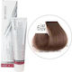Spa Master Spa Cream Color Βαφή Μαλλιών 6.42 Da...