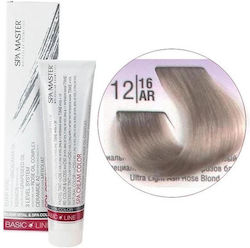Spa Master Spa Cream Color Spa Master Spa Cream Color