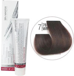 Spa Master Spa Cream Color Боя за коса No7.76 П...