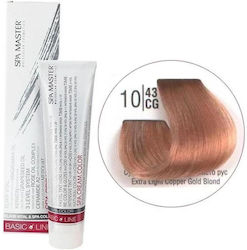 Spa Master Spa Cream Color Vopsea De Păr No10.4...