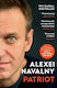 Patriot Alexei Navalny Vintage
