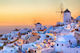 Olympus Diamond Painting "magical Oia Famous Village Santorini Greece" Ψηφιδωτό Μωσαικό "μαγευτική Οία Διάσημο Χωριό Σαντορίνης" 40x30