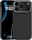 Armor Air 360 Vollschutz Aramidfasern Schwarz Handyhülle Für iPhone 17 Pro Max