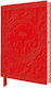 Art Notebook Ruled Red