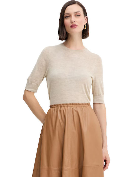 Boss Γυναικεία Μπλούζα Light Beige