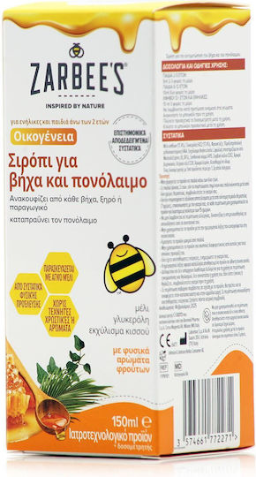 Zarbee's Family Cough and Throat Syrup for Dry and Productive Cough Gluten-Free Fruits 150ml