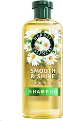 Herbal Essences Sampon Strălucire 350ml Herbal Essences Sampon Strălucire 350ml