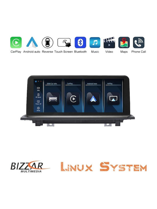 Bizzar Автомобилна Аудио Система (Блутут/USB/AUX/WiFi/GPS/Apple-Carplay/Android-Auto) с Тъчскрийн 10.25"