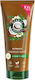 Herbal Essences Conditioner Ενυδάτωσης 350ml