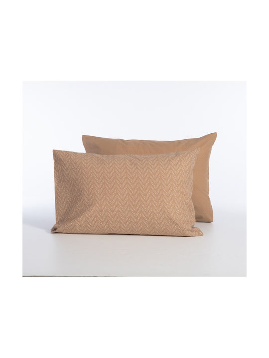 Nef-Nef Homeware Bamb.suspen Pillowcase with Envelope Cover Caramel 52x72cm.